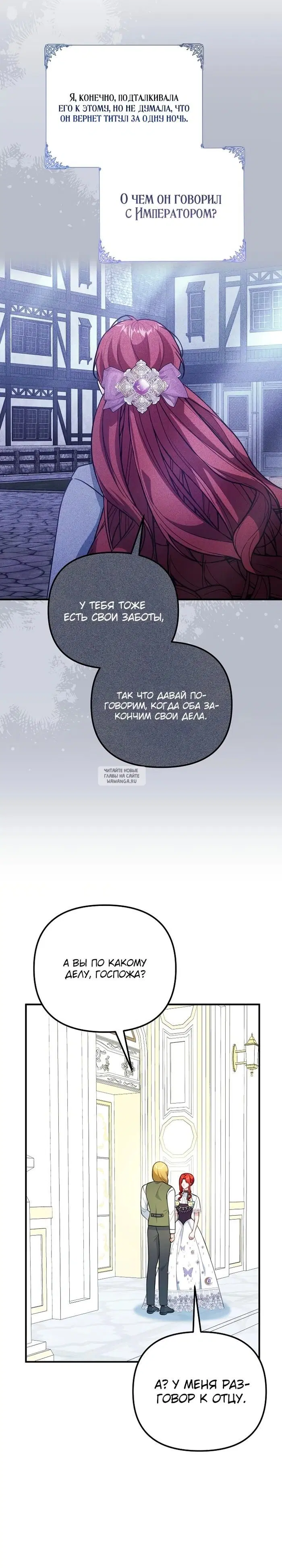 Page 22.000