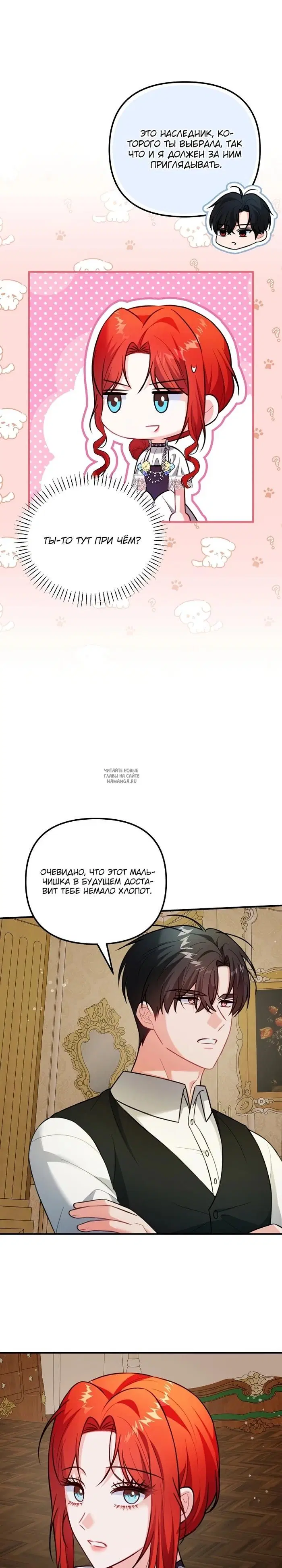 Page 22.000