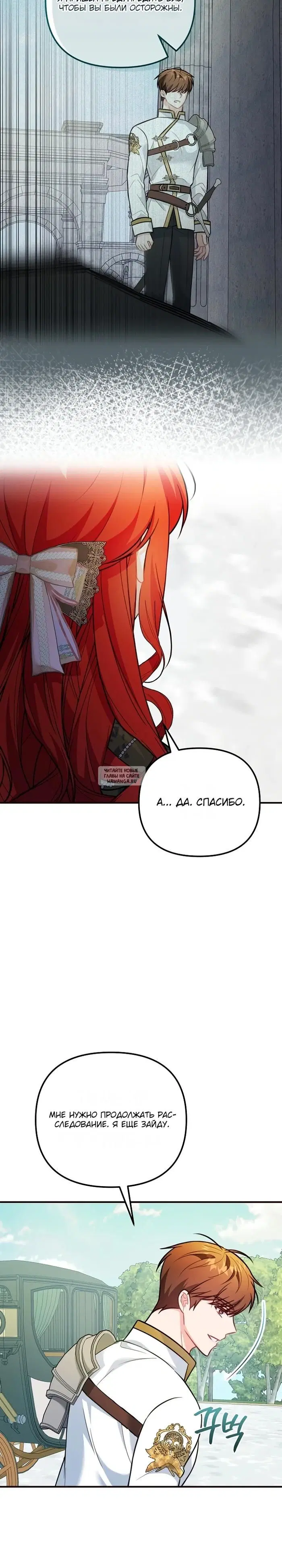 Page 22.000