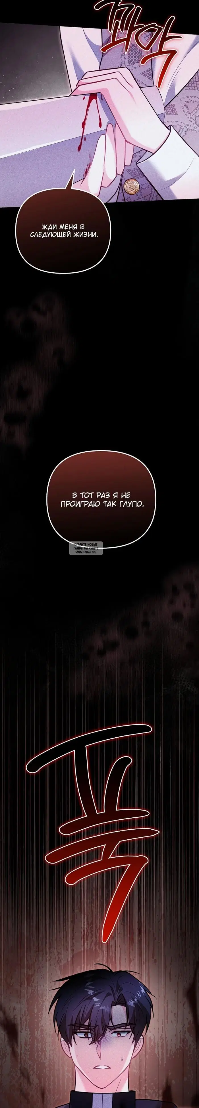 Page 22.000