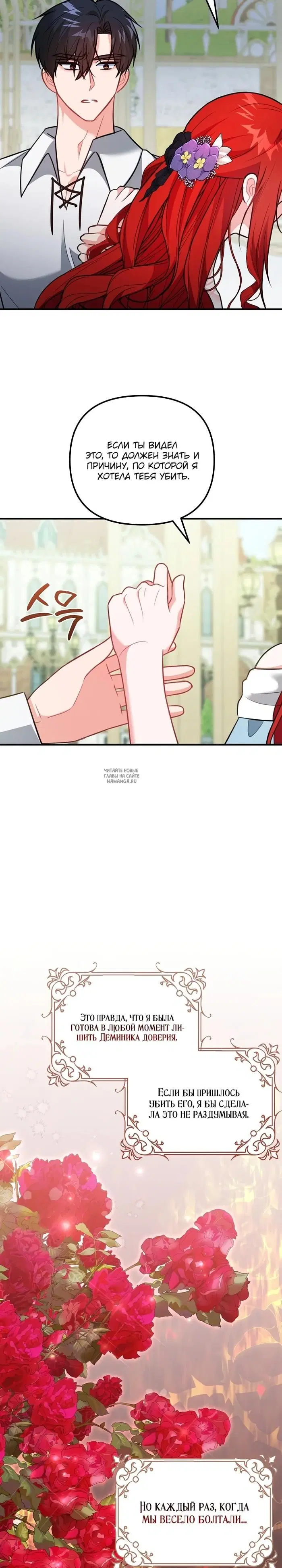 Page 22.000