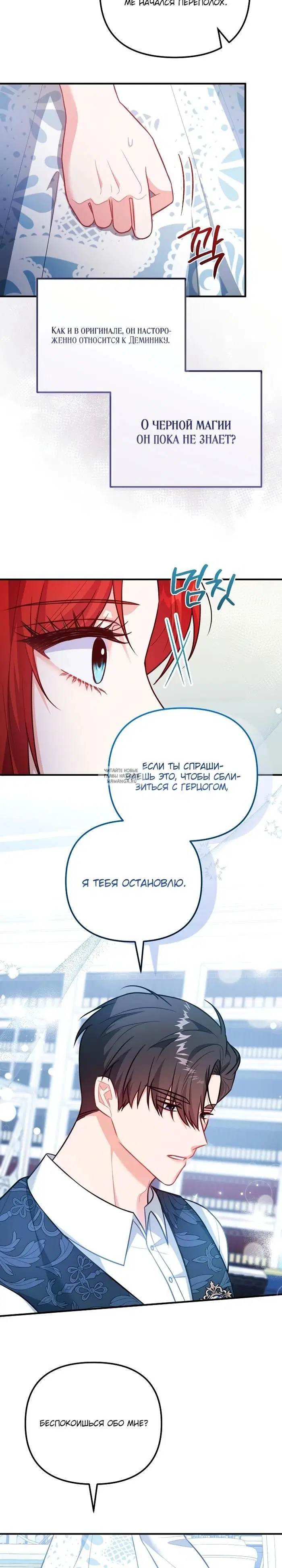 Page 22.000