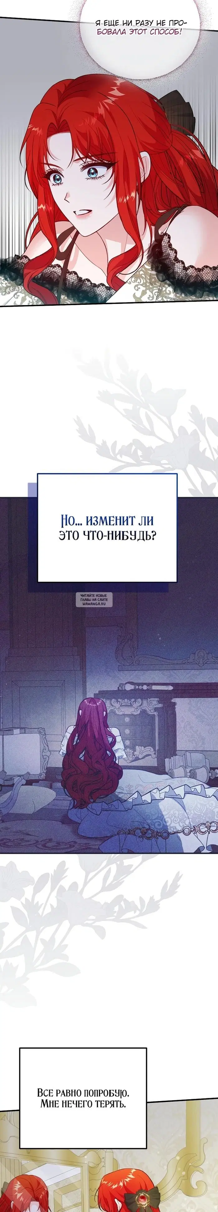 Page 23.000