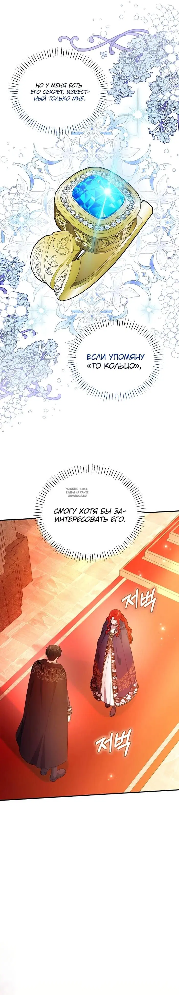 Page 30.000