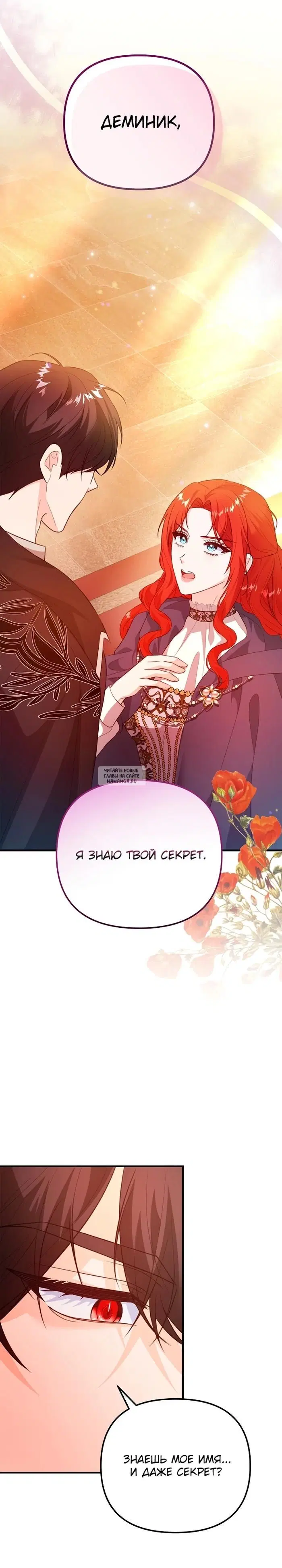 Page 31.000