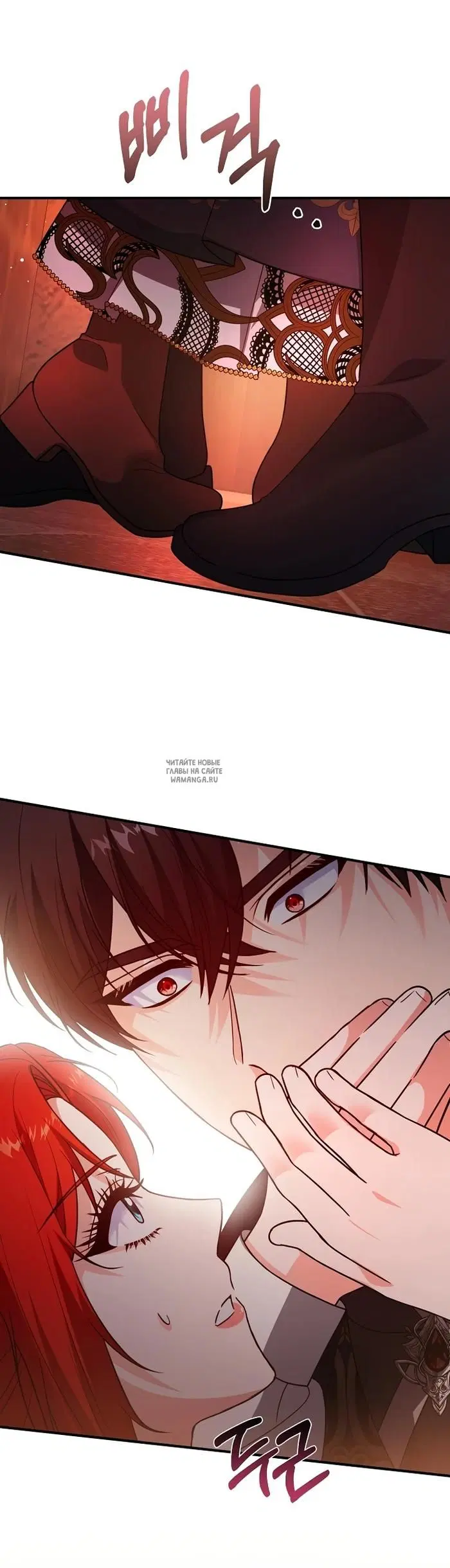 Page 31.000