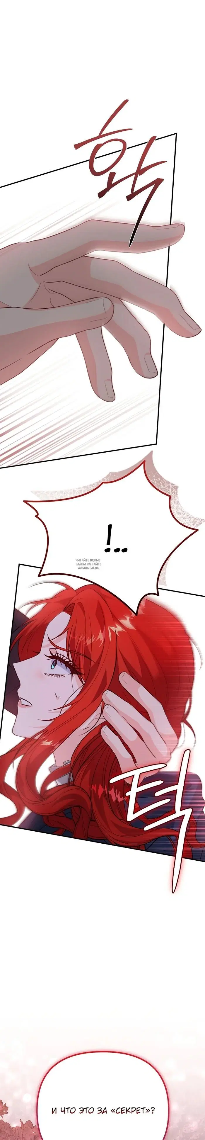 Page 32.000