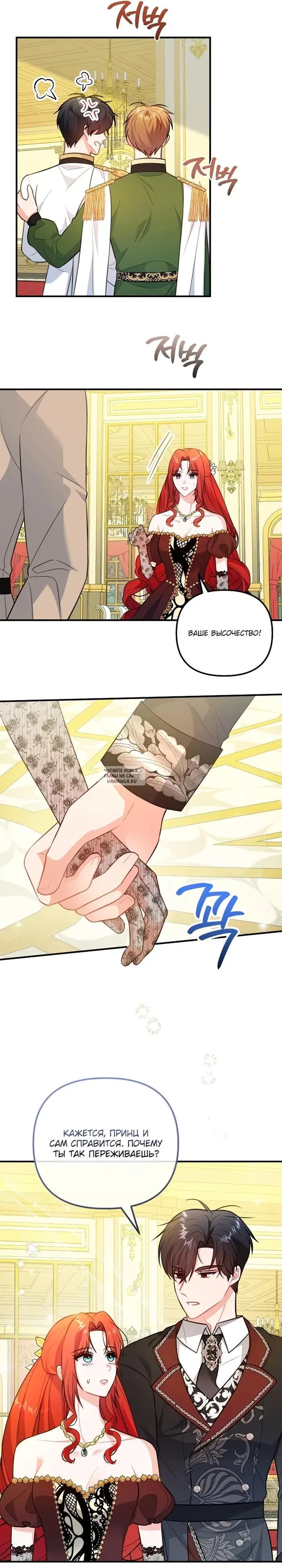 Page 4.000