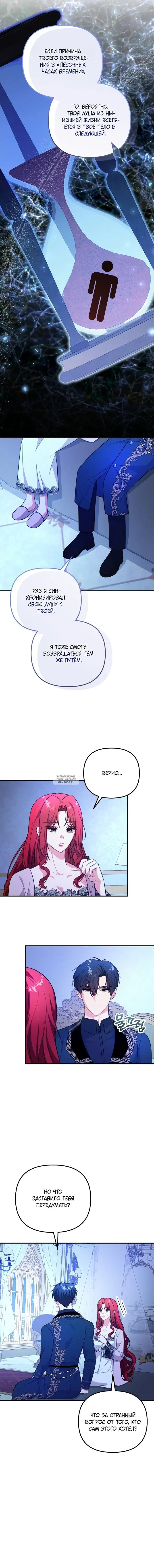 Page 4.000