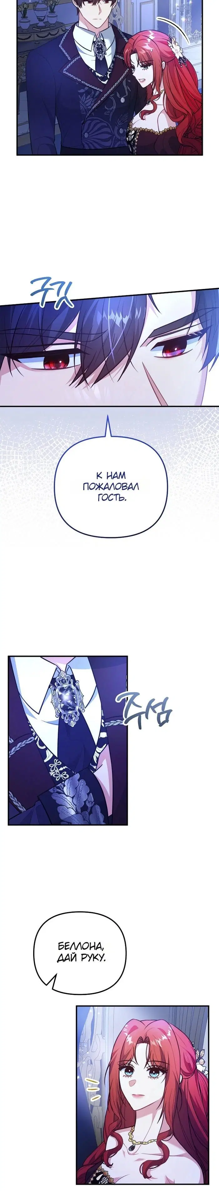 Page 5.001
