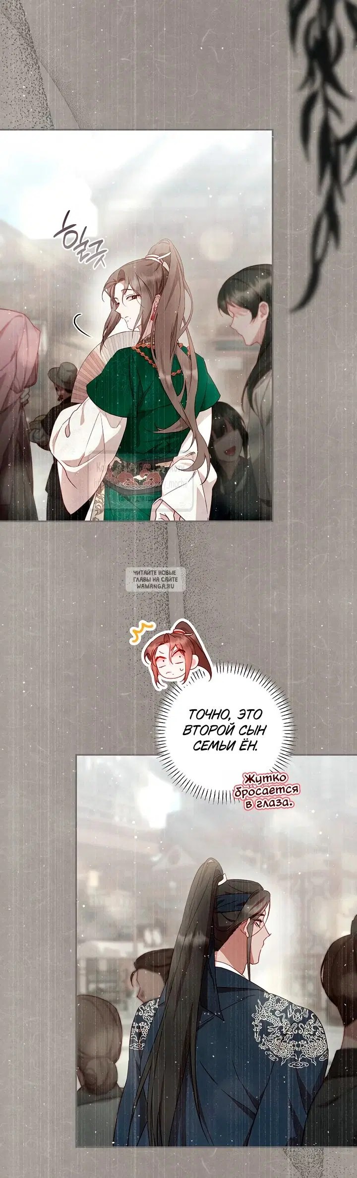 Page 14.000