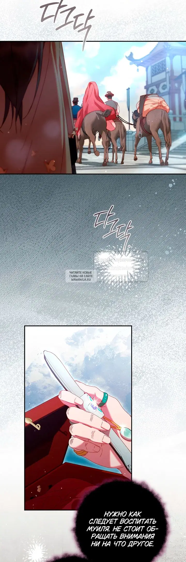 Page 17.000