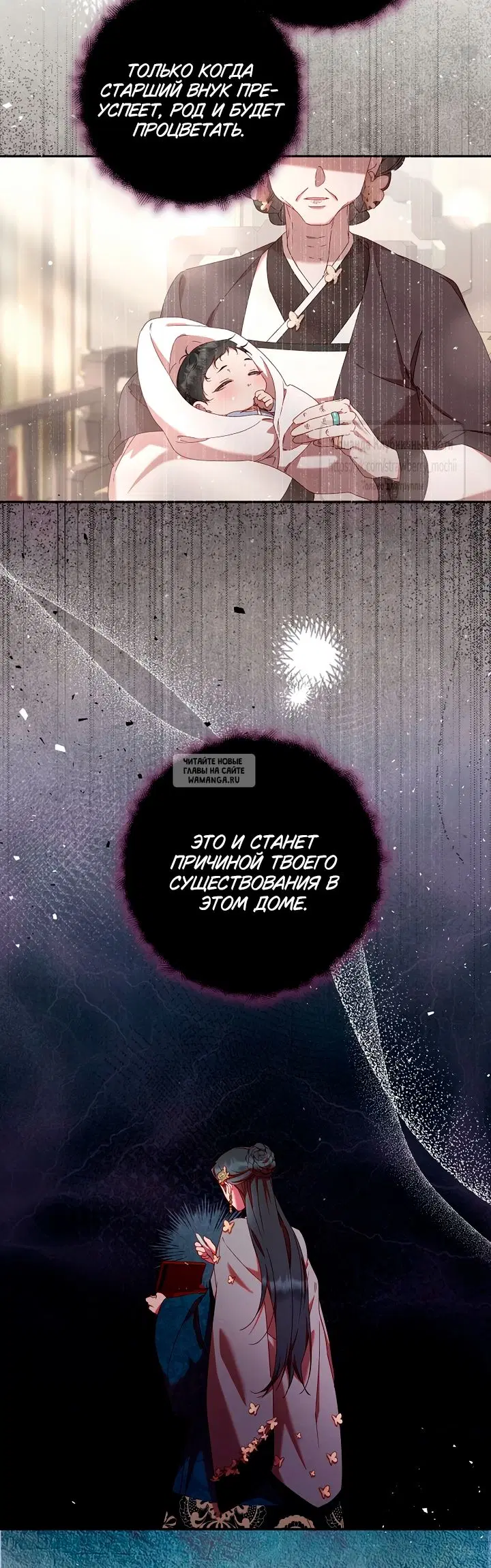 Page 18.000