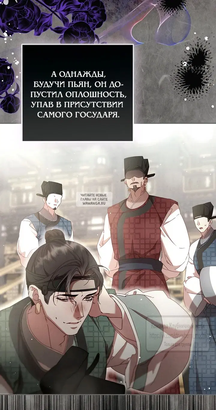 Page 24.000