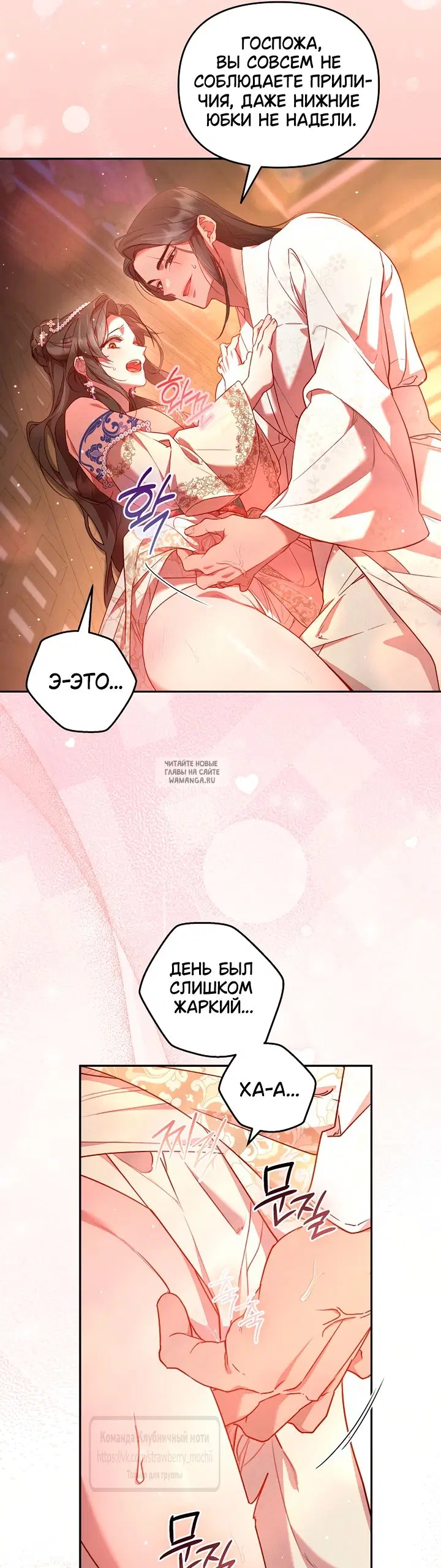 Page 25.000