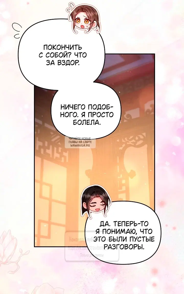 Page 25.000
