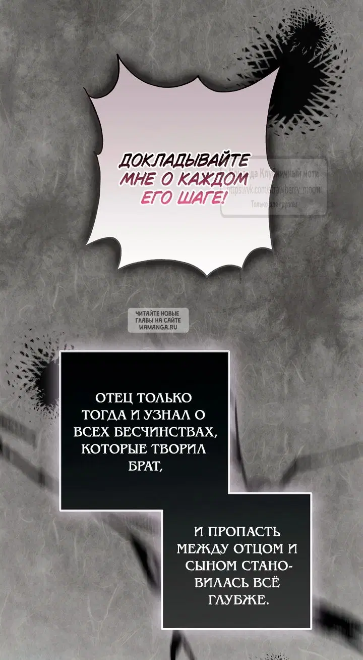 Page 26.000