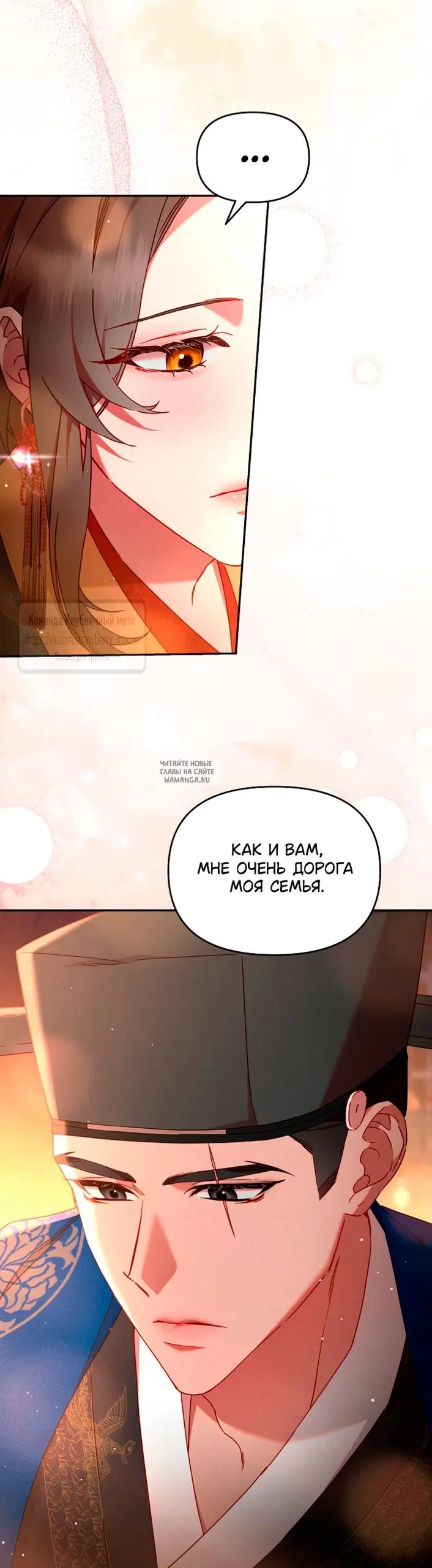 Page 27.000