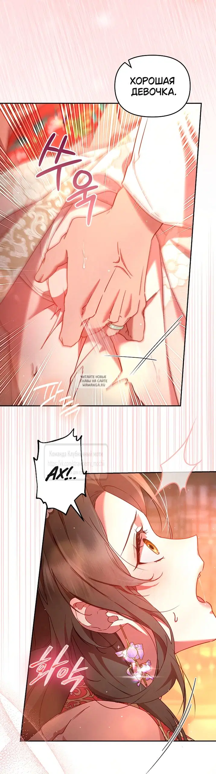 Page 27.000