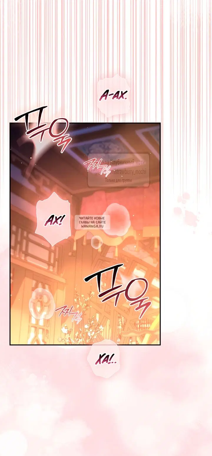 Page 27.000