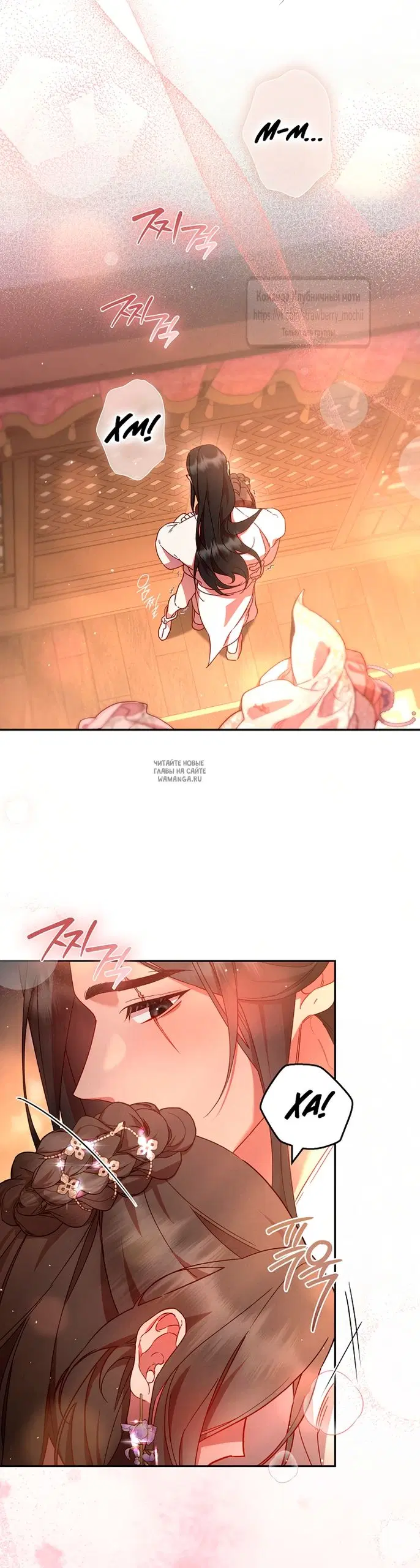 Page 28.000