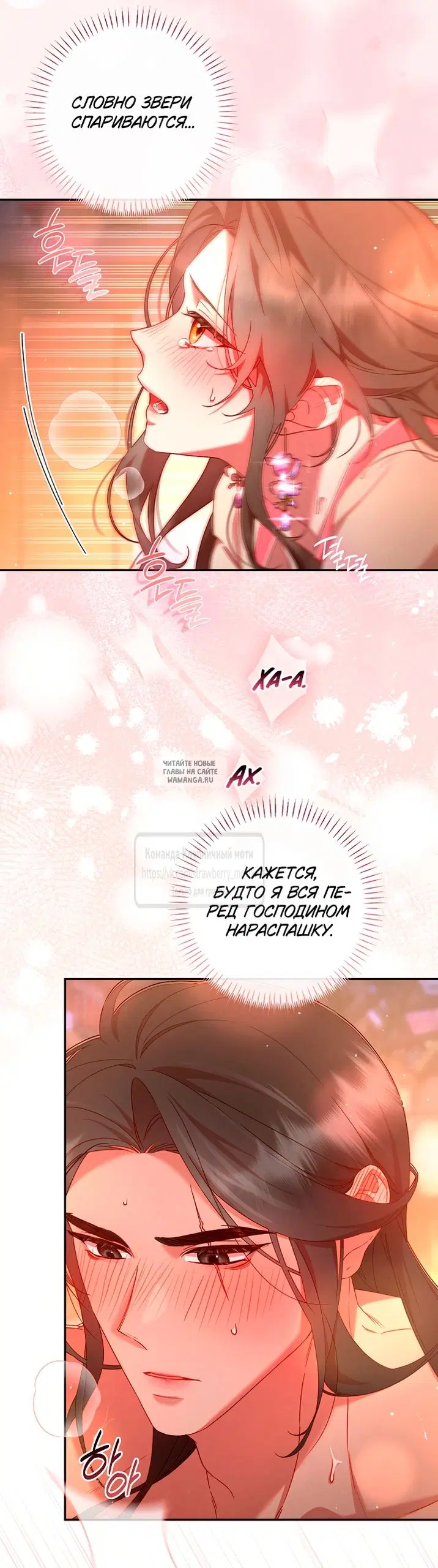 Page 28.000