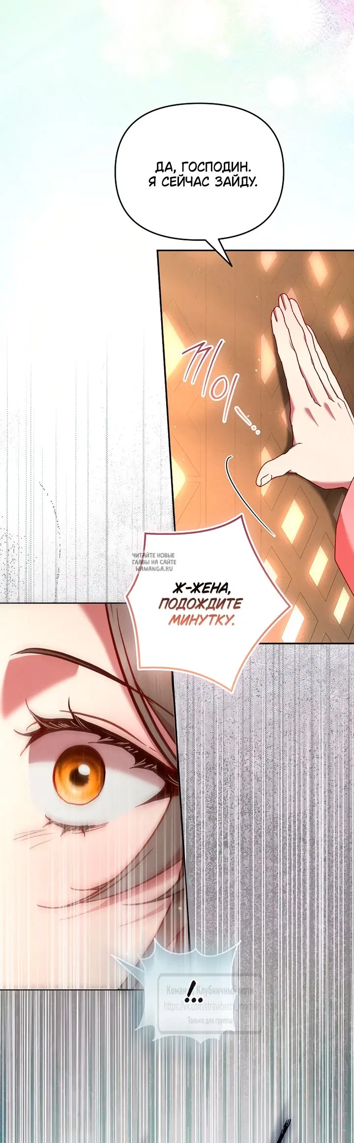 Page 29.000