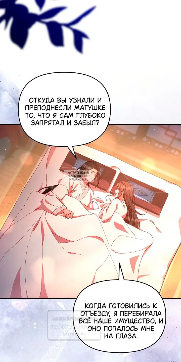 Page 20.000
