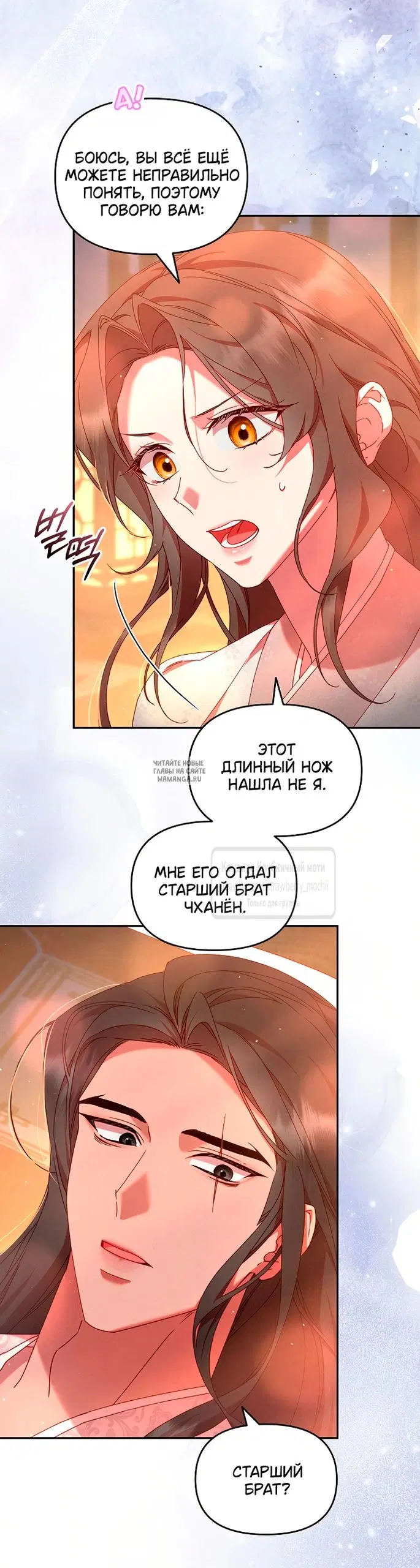 Page 21.000