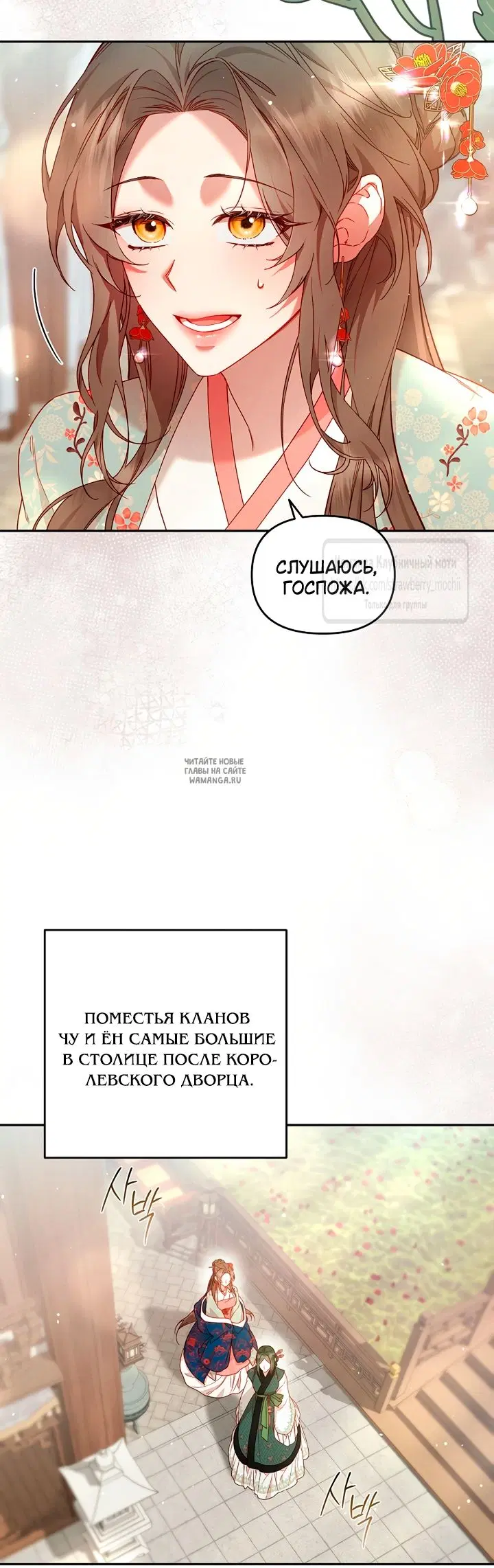 Page 22.000