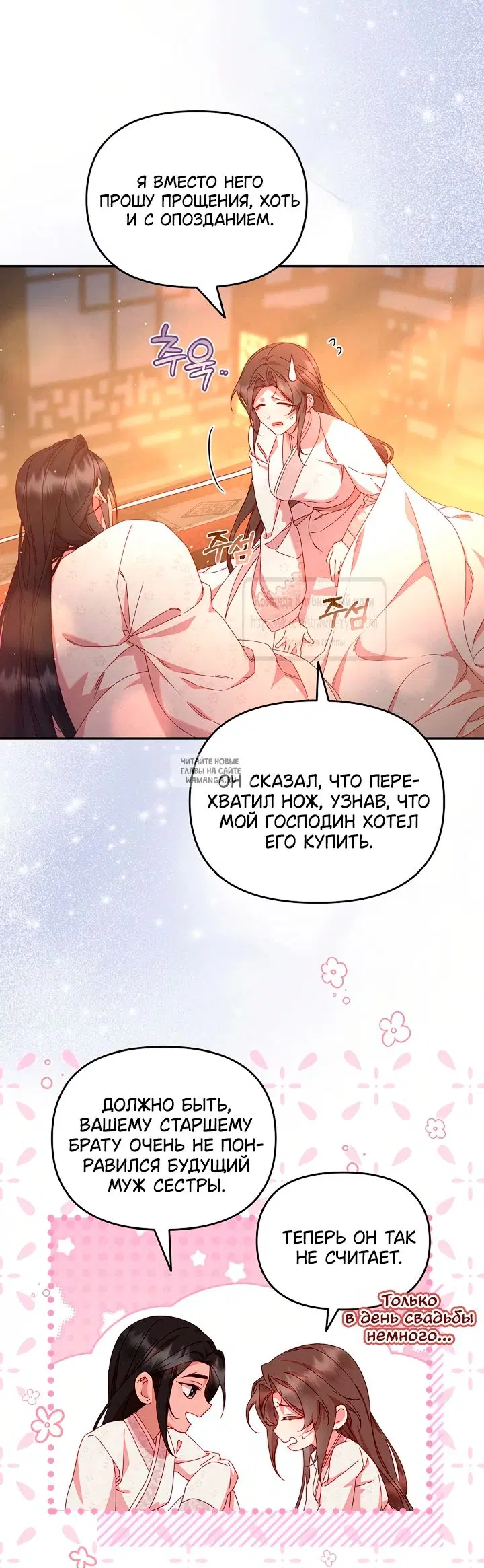 Page 22.000