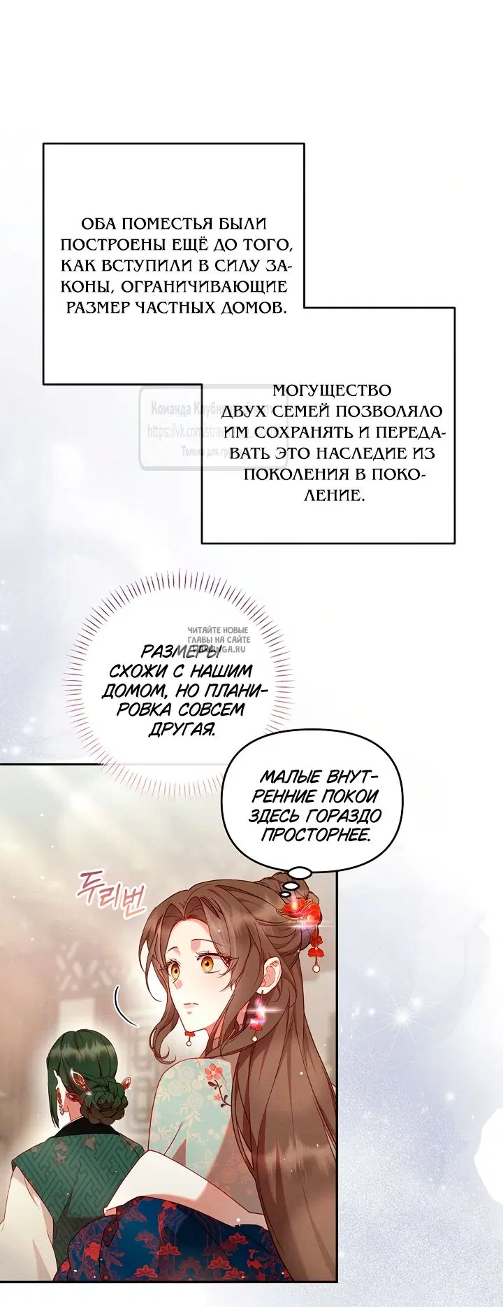 Page 23.000