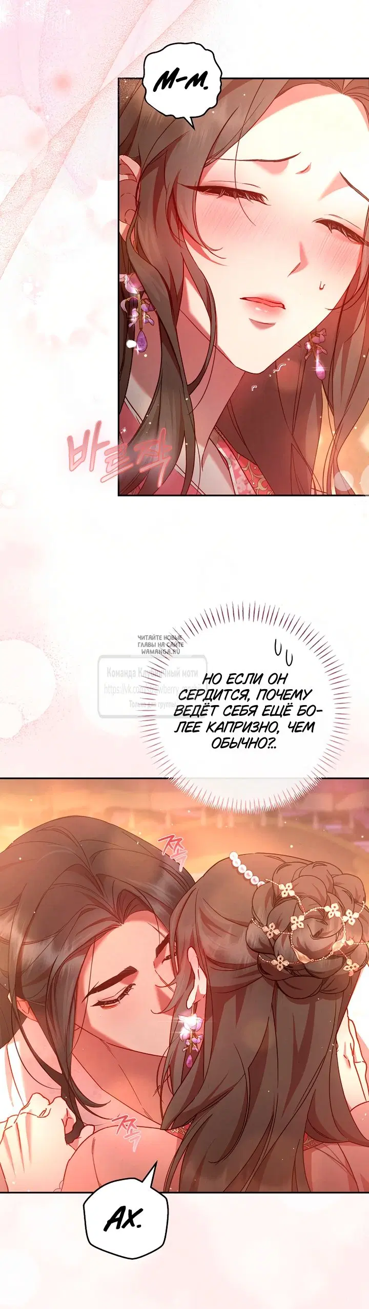 Page 23.000