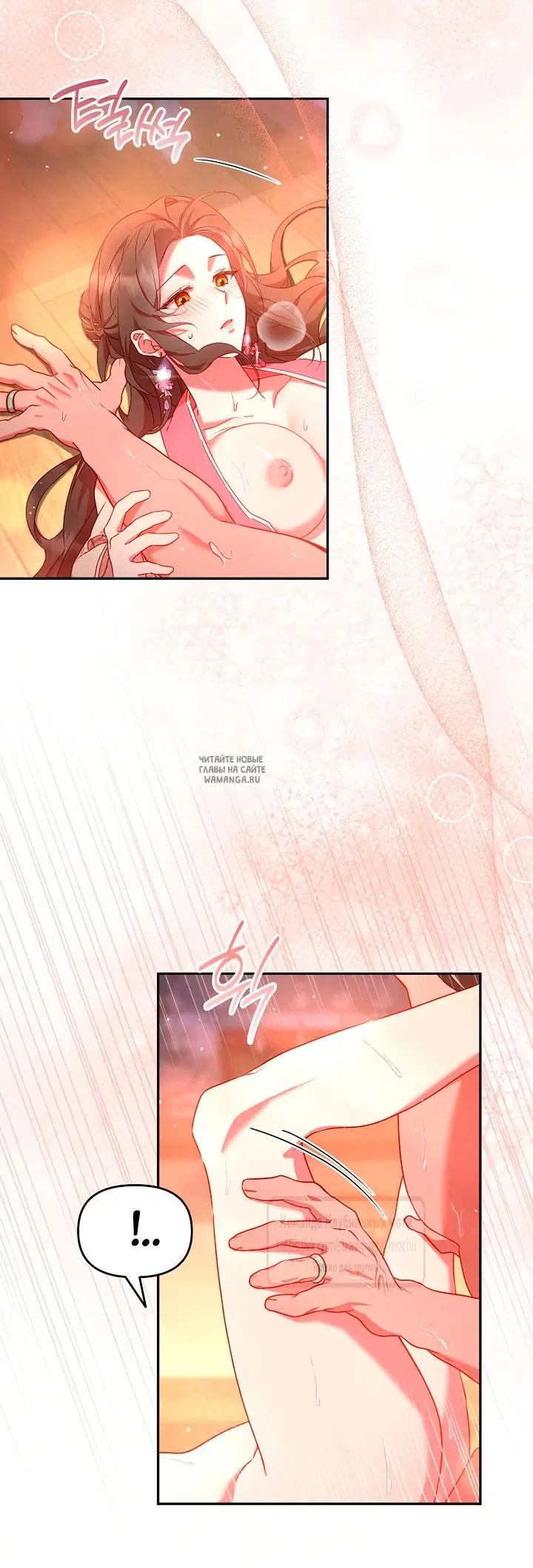 Page 23.000