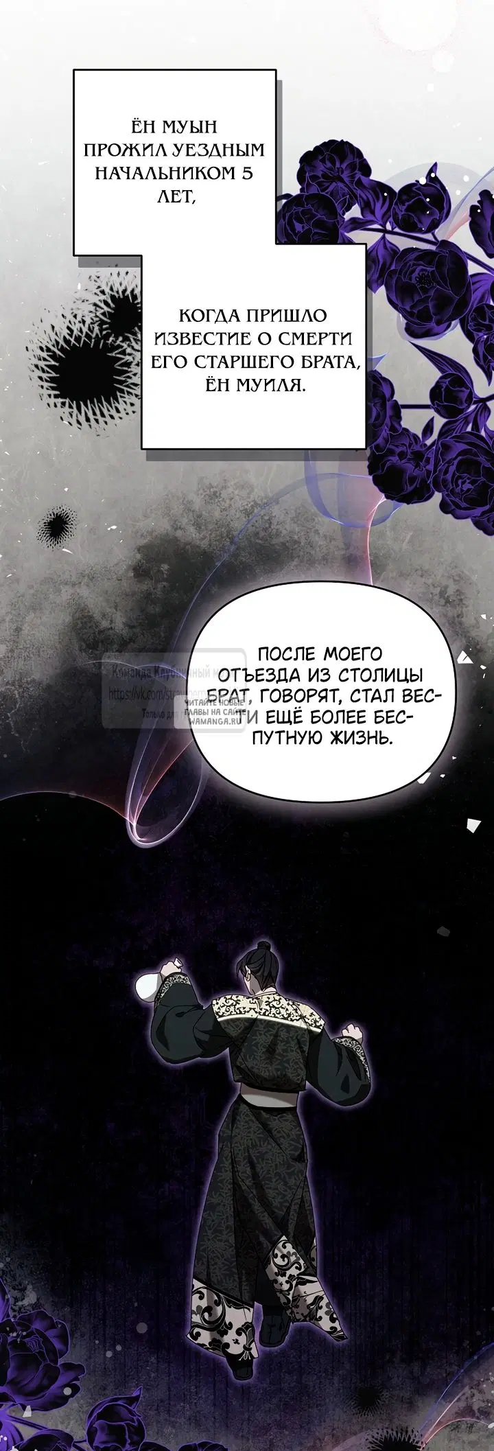 Page 23.000