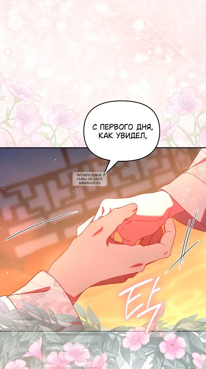 Page 34.000