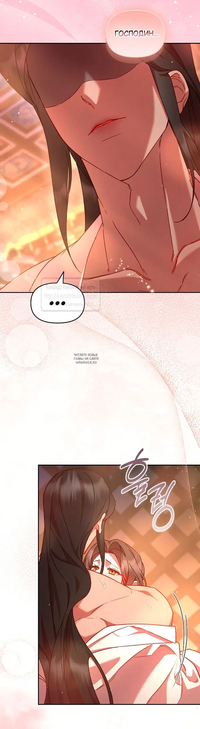 Page 35.000