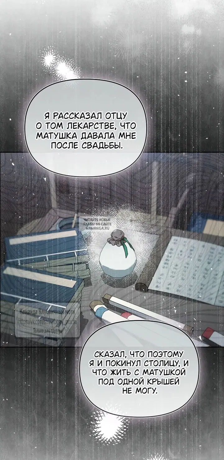 Page 35.000