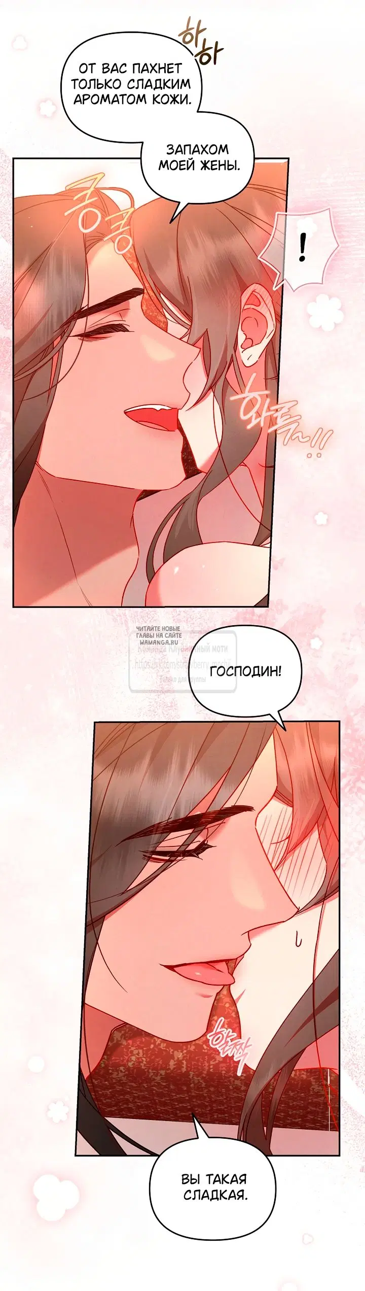 Page 36.000