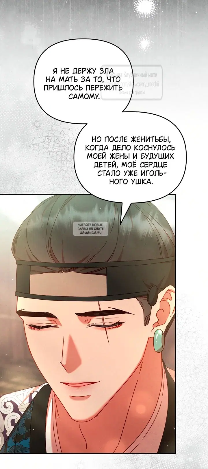 Page 36.000