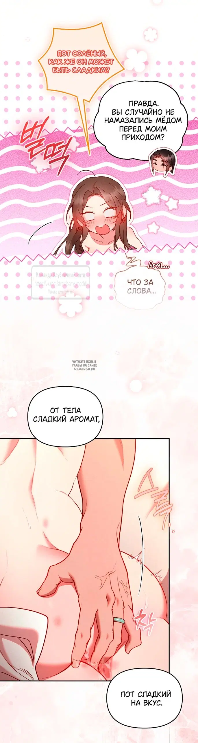 Page 37.000