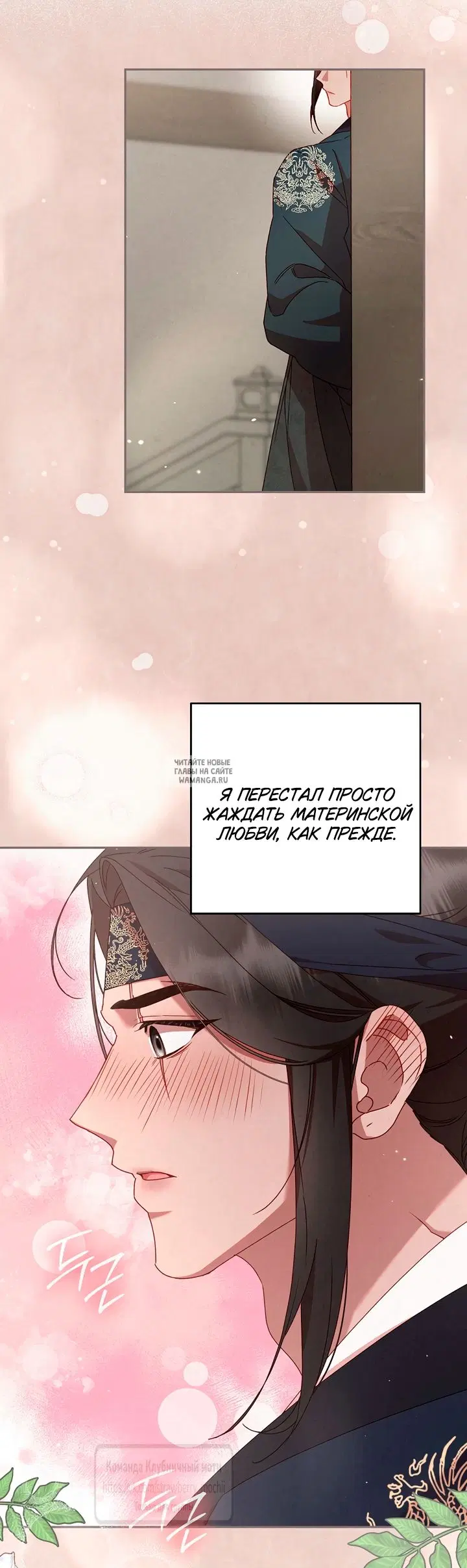 Page 37.000