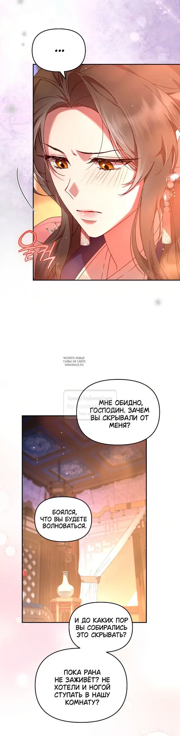 Page 38.000