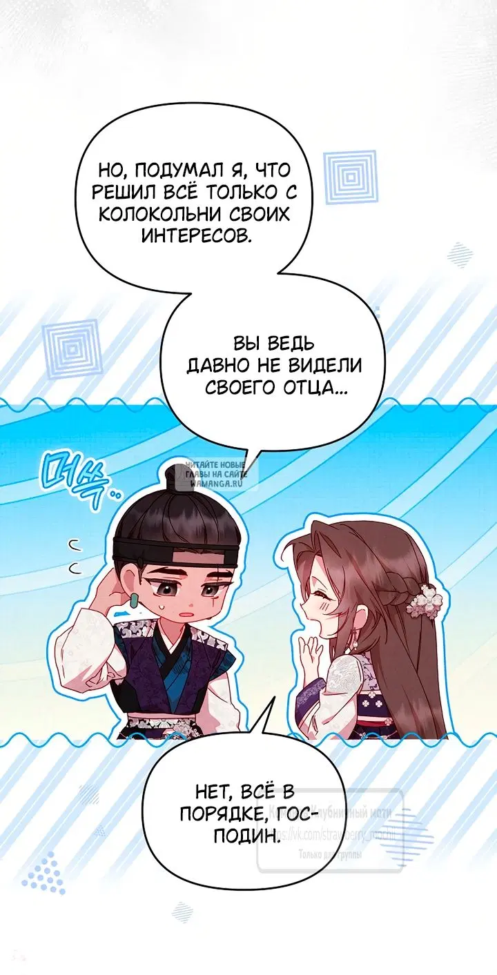Page 38.000