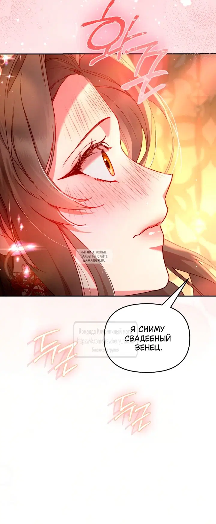Page 30.000
