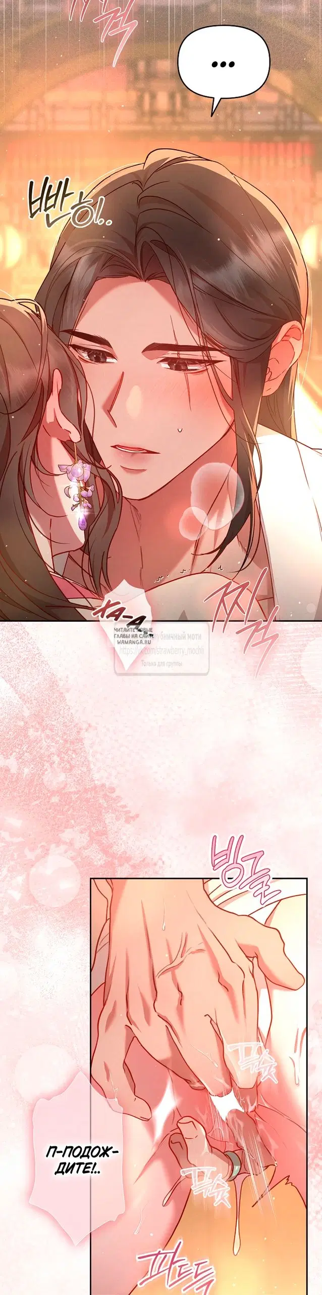 Page 32.000