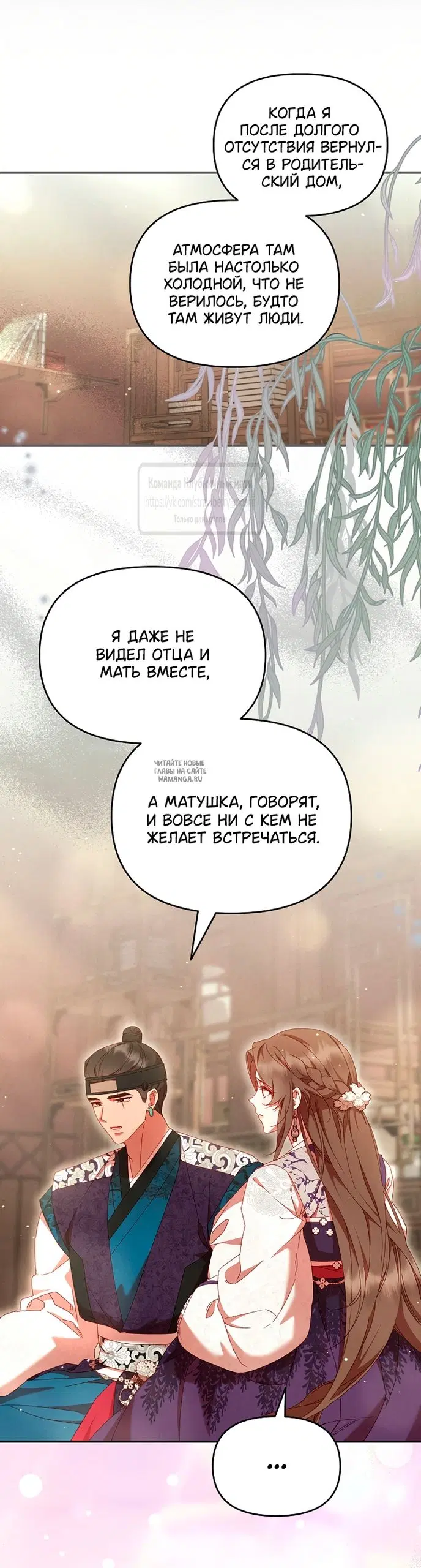 Page 32.000
