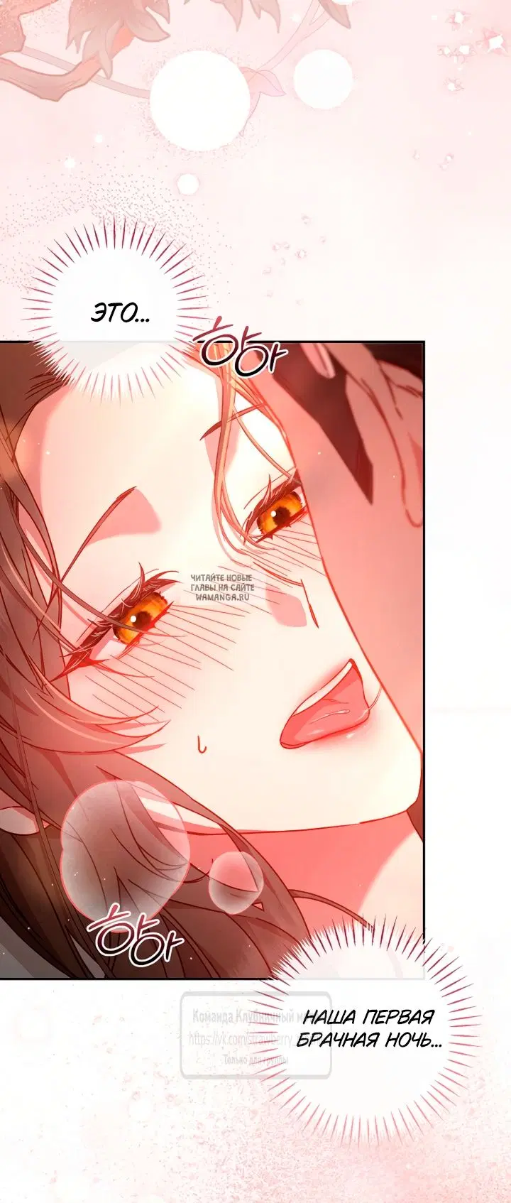Page 33.000