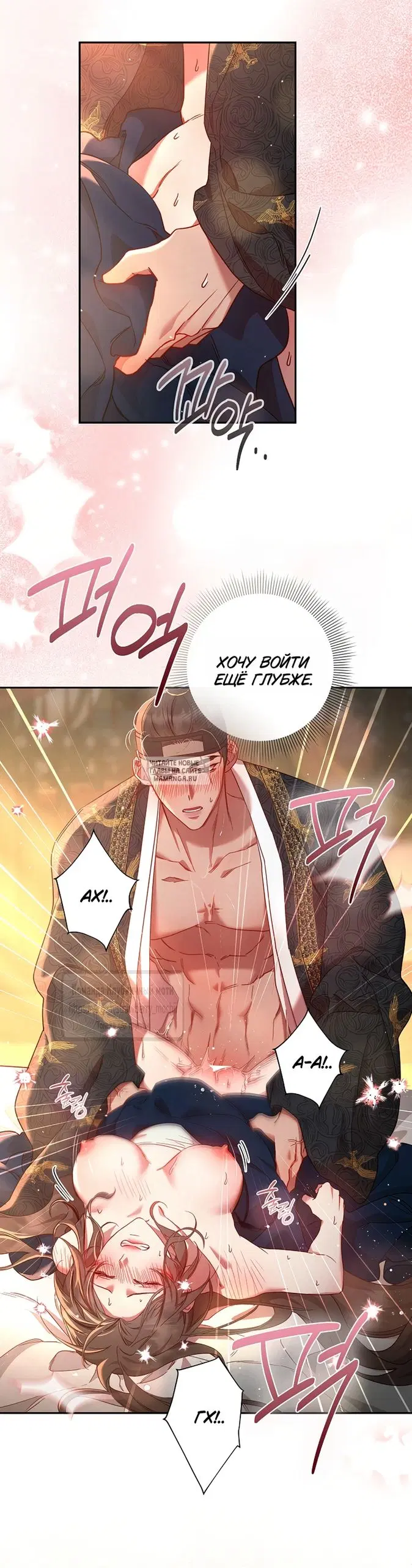 Page 33.000