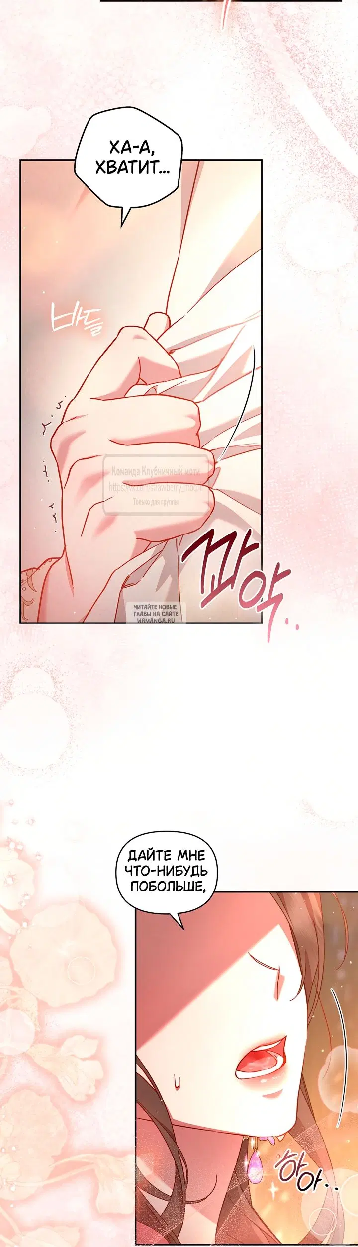 Page 33.000